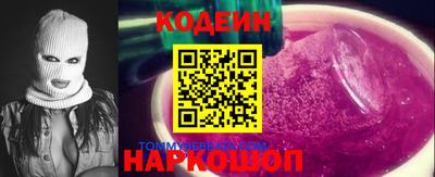 ALPHA PVP Аргун
