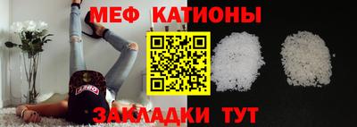 MDMA Апрелевка