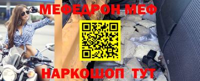 MDMA Апрелевка