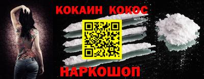ALPHA PVP Аргун