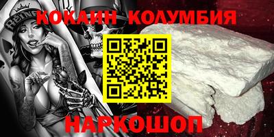 ALPHA PVP Аргун