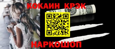 MDMA Апрелевка