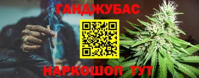 MDMA Апрелевка