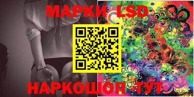 MDMA Апрелевка