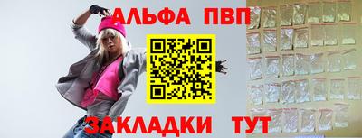 кокаин колумбия Апшеронск