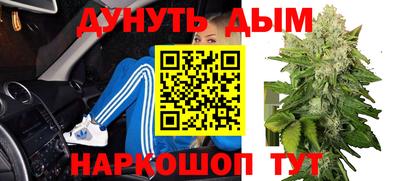 кокаин колумбия Апшеронск