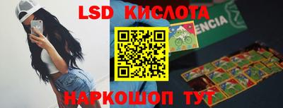 ALPHA PVP Аргун