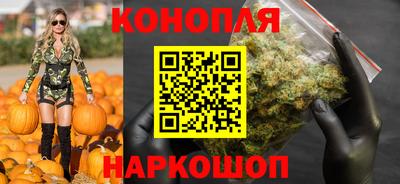 ALPHA PVP Аргун
