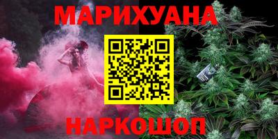 кокаин колумбия Апшеронск