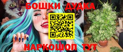 кокаин колумбия Апшеронск