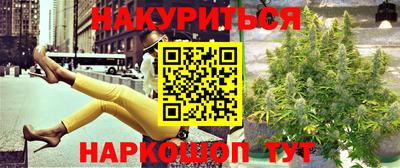кокаин колумбия Апшеронск