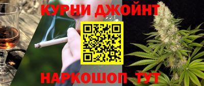 ALPHA PVP Аргун