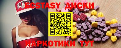 кокаин колумбия Апшеронск