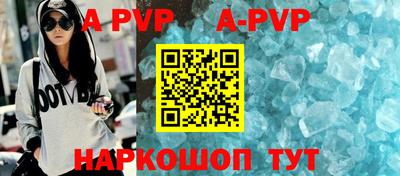 MDMA Апрелевка