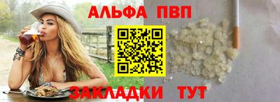 MDMA Апрелевка