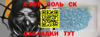 MDMA Апрелевка