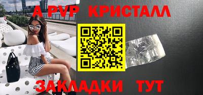 кокаин колумбия Апшеронск