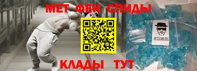 MDMA Апрелевка