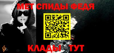 кокаин колумбия Апшеронск