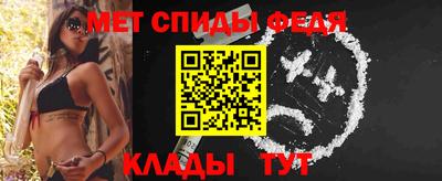 MDMA Апрелевка