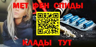 ALPHA PVP Аргун