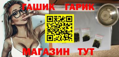 кокаин колумбия Апшеронск