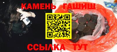 ALPHA PVP Аргун
