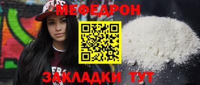 ALPHA PVP Аргун