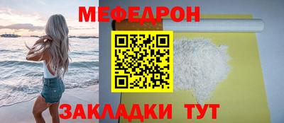 MDMA Апрелевка