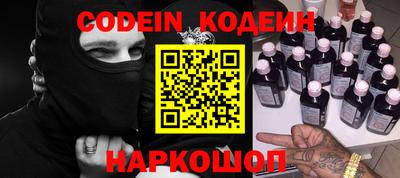 MDMA Апрелевка